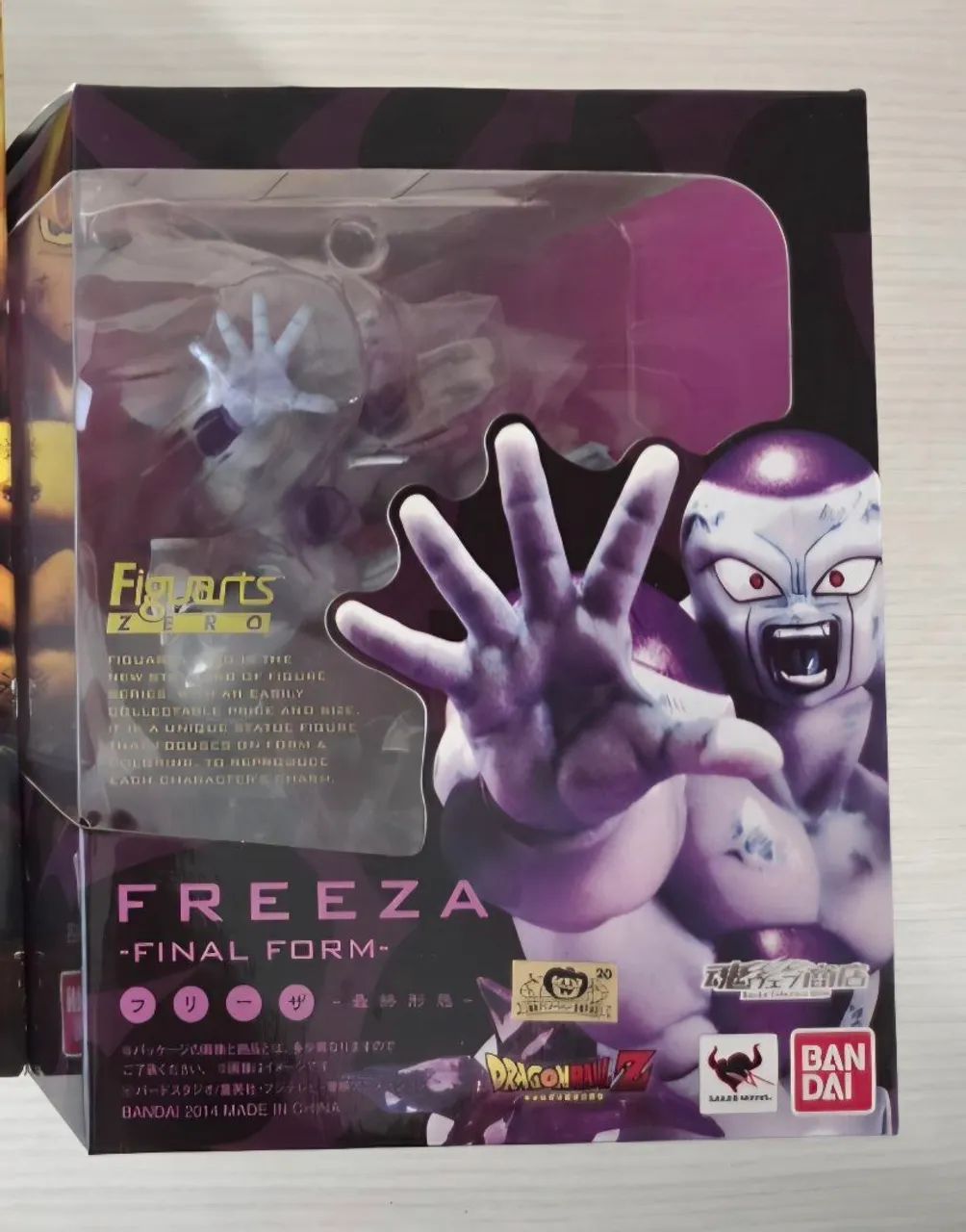 Freeza Figuarts Zero Bandai - Foto 2