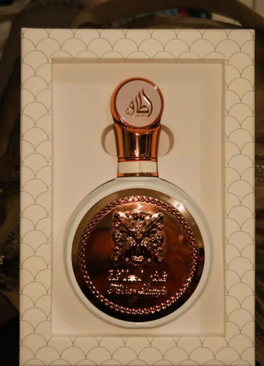 Perfume árabe  - Foto 2
