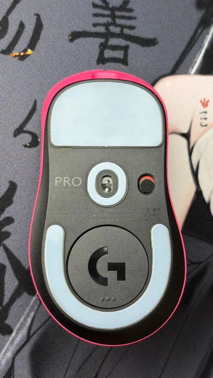 Mouse Logitech G Pro X Superlight 2 DEX466474658589593602