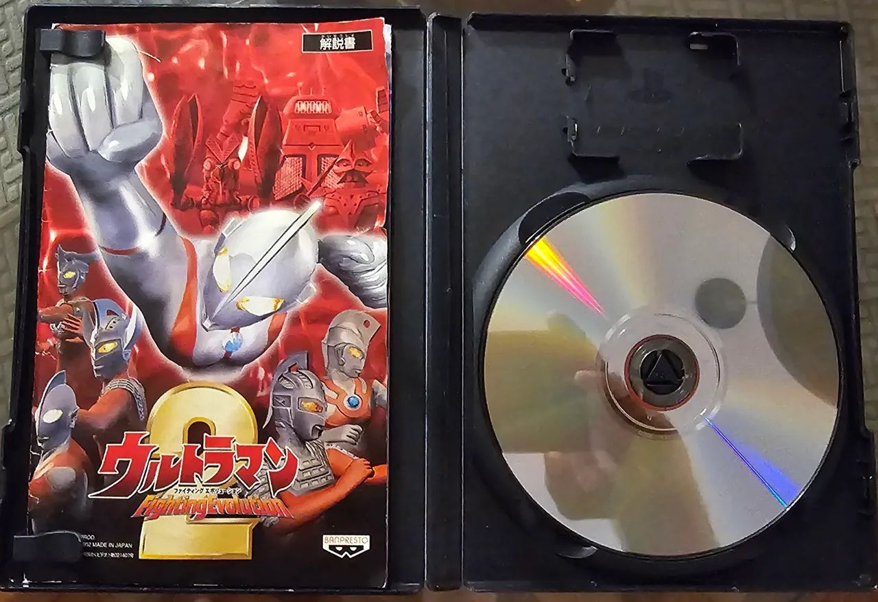 Ultraman Fighting Evolution 2 (JAP) - Jogo original Playstation 2 - Foto 4