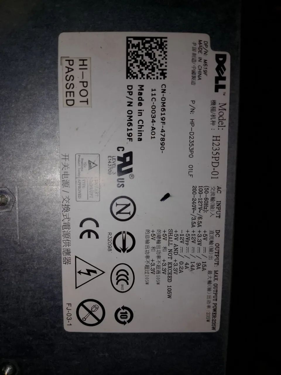 FONTE 250 V BIVOLT DELL 