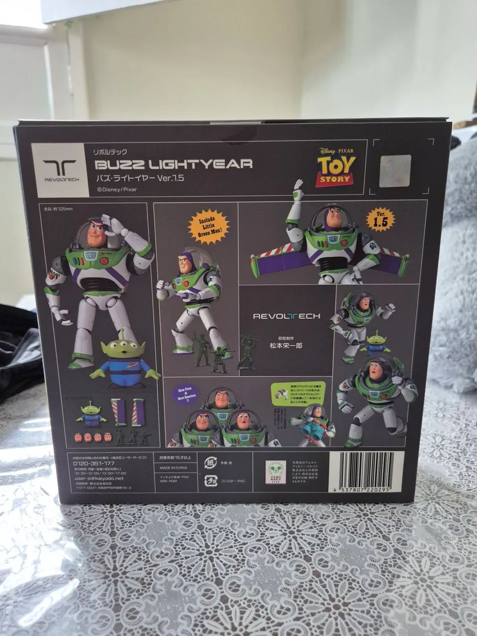 Buzz lightyear  - Foto 2