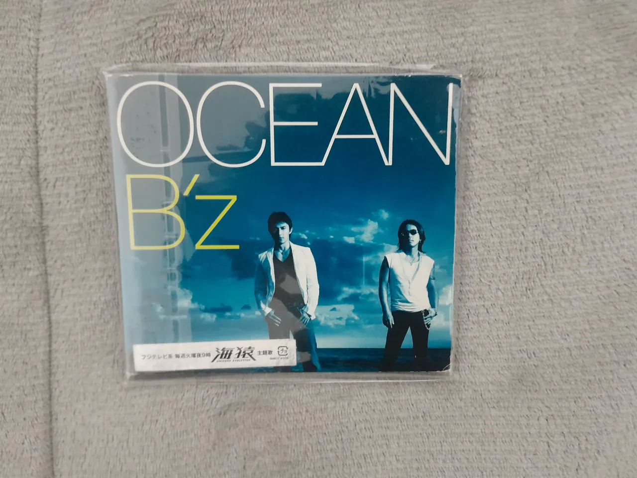 B’z CD CD B'Z - May - CDs, DVDs etc - Parque das Nações, Santo André