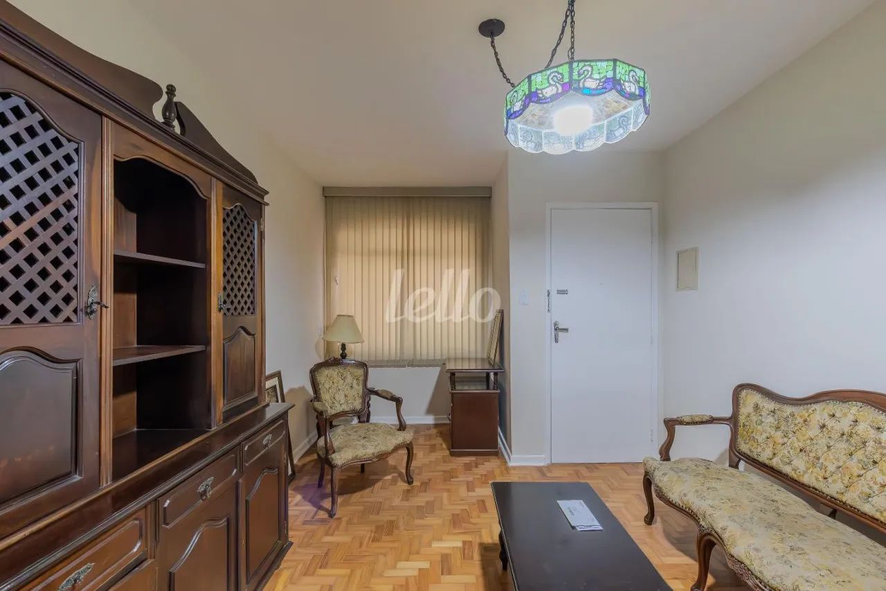 Apartamento 2 quartos para alugar no(a) Sumaré - Foto 3