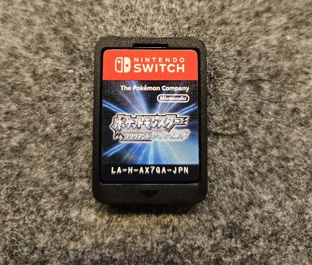 Pokemon Brilliant Diamond - Foto 2