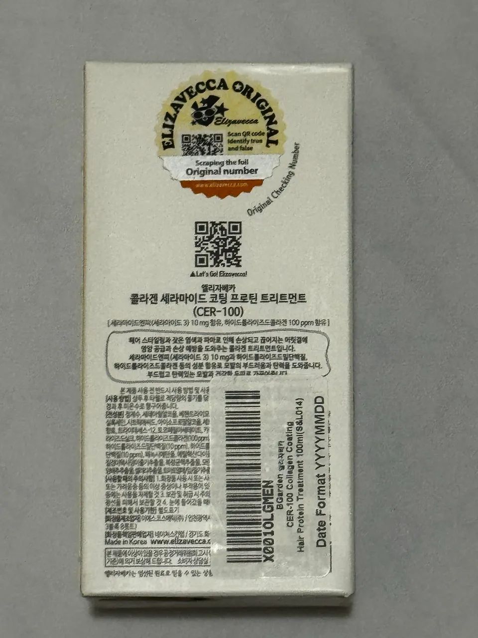 Elizavecca CER-100 Tratamento Proteico com Colágeno e Ceramidas - Foto 2