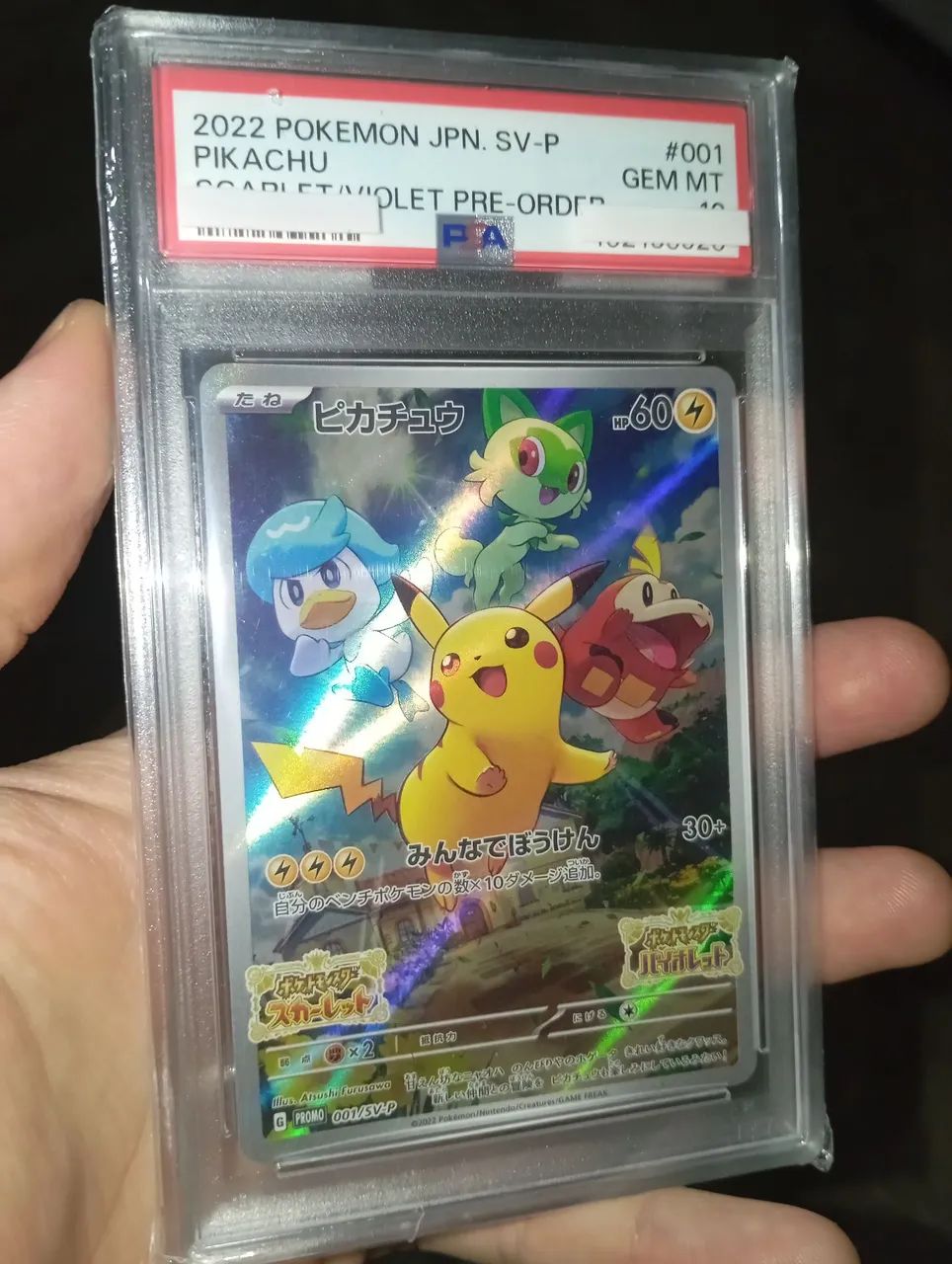 Carta Pokémon Pikachu PROMO 2022 PSA 10