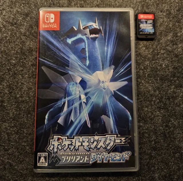Pokemon Brilliant Diamond