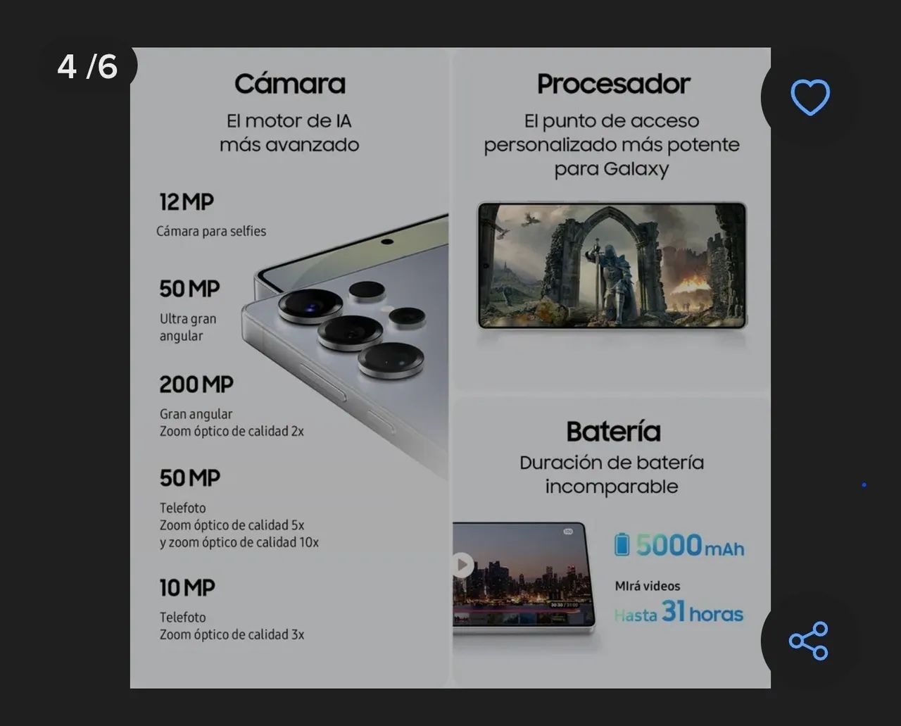 Vendo S25 ultra