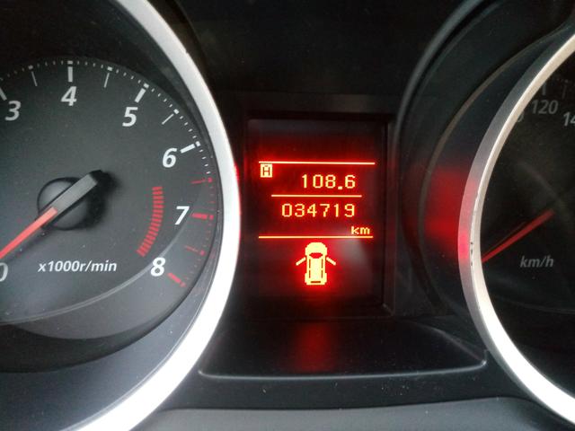 Lancer 160cv Automático Couro Rodas 18' 35.000km Revisado! Melhor que Civic! Troco - Foto 12
