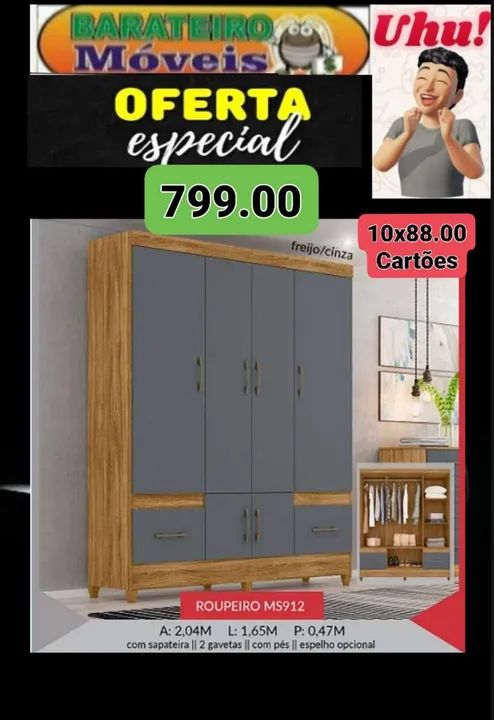 Single Wardrobe MS912