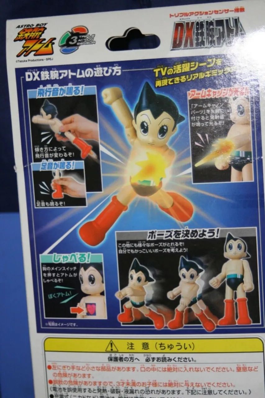 action figure astro boy importado - Foto 4