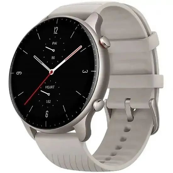 Relógio Amazfit Gtr 2 Lightning Grey - Lacrado  - Foto 2