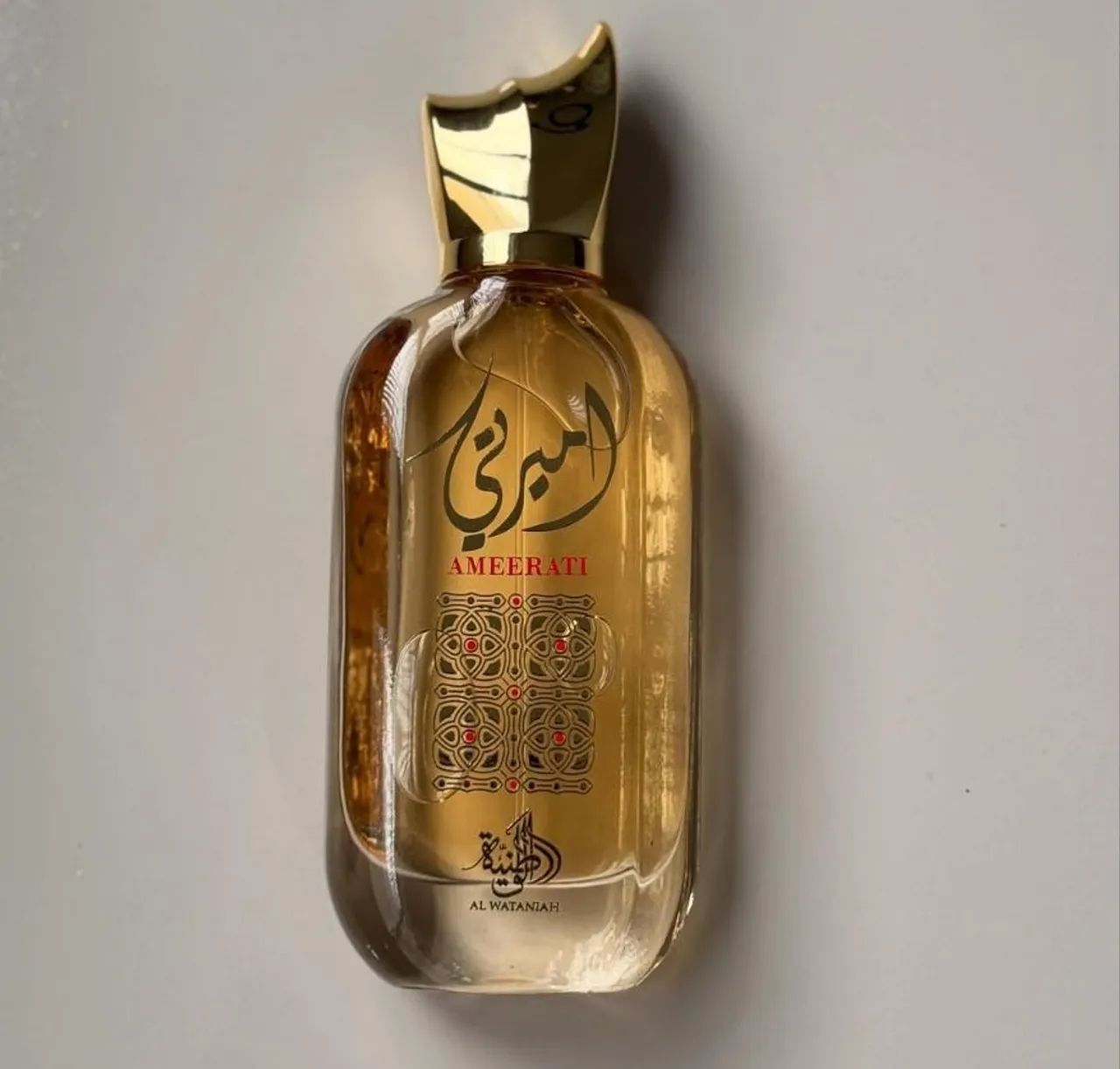 Perfume Árabe Ameerati -100% original- lacrados  - Foto 3