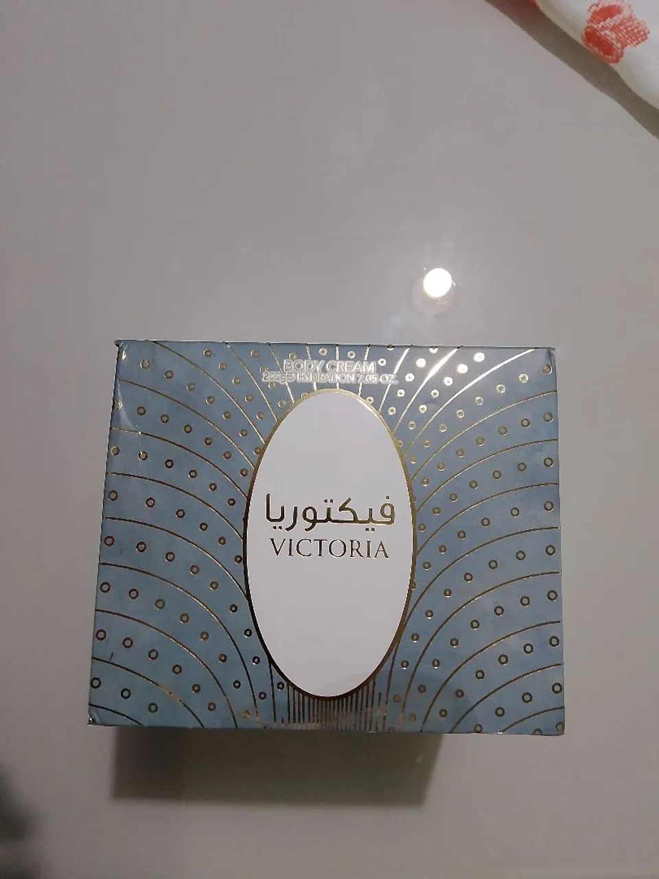 Creme Hidratante  - Foto 3