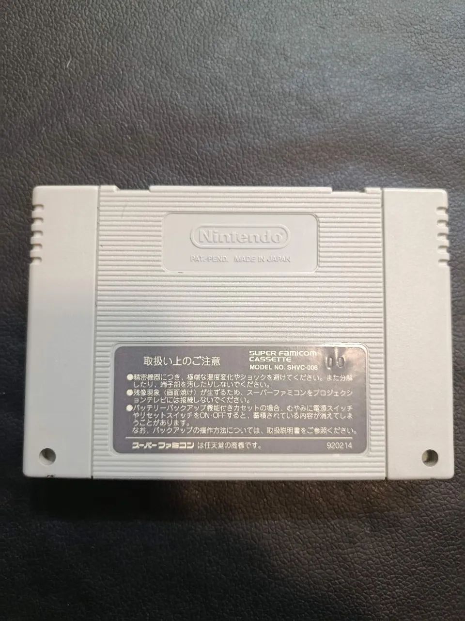 Rockman X2 SFC - Foto 2