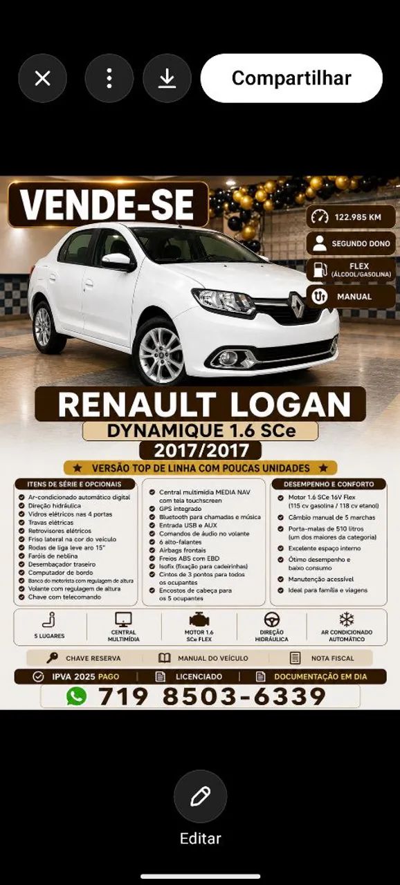 Renault Logan 2017