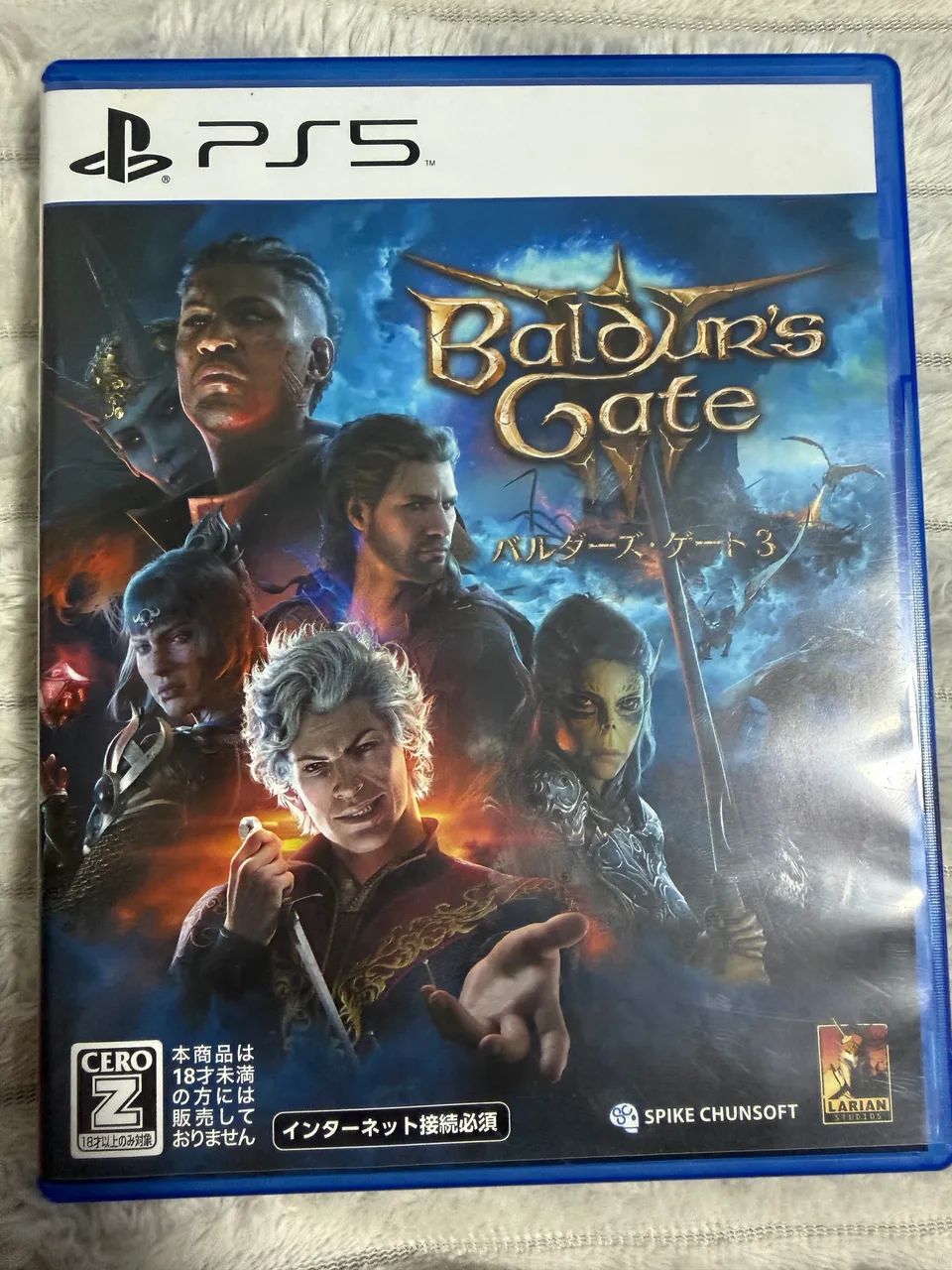 Jogo ps5