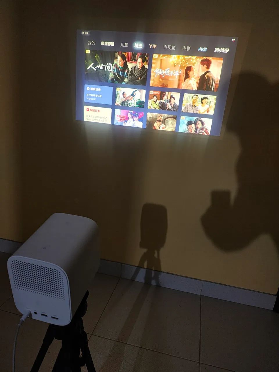 Projetor Xiaomi Mi Smart com pedestal - Foto 4