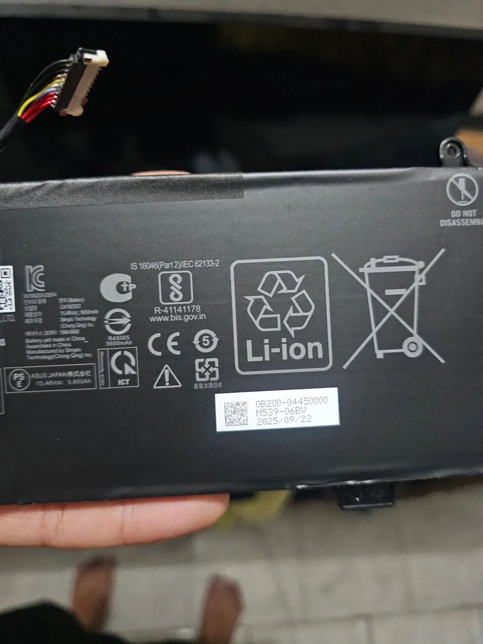Bateria Asus 90w  Tuf gaming - Foto 3