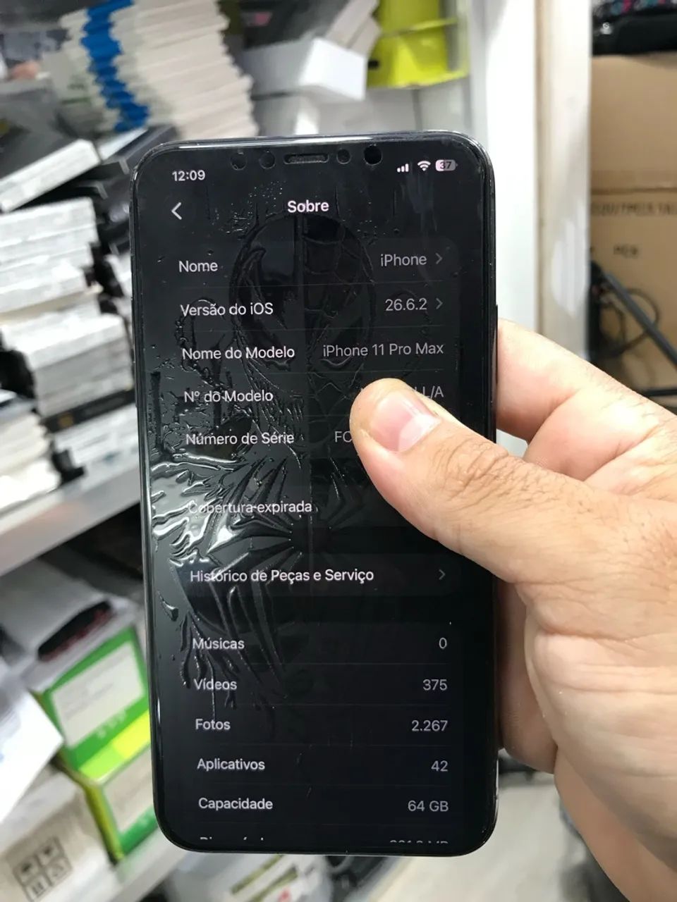iPhone 11 Pro Max 
