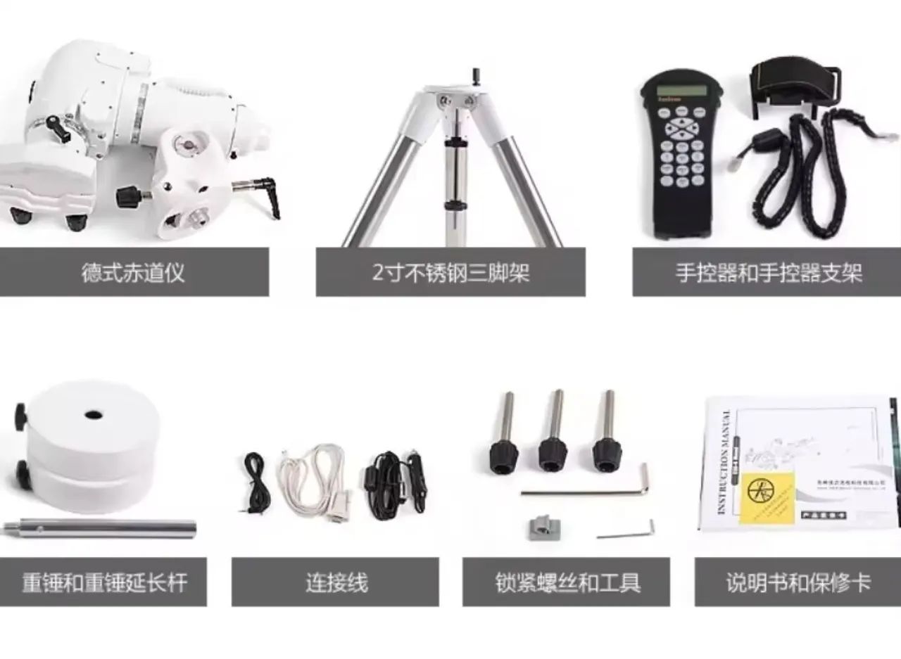 Sky-Watcher EQ6-R Pro - Foto 3