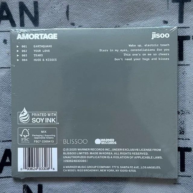 CD Jisoo - Amortage Lacrado Importado Blackpink - Foto 2