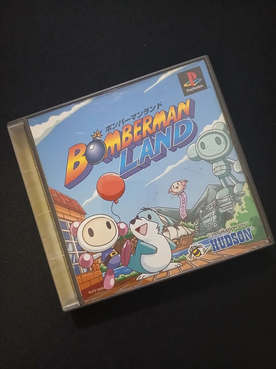 Bomberman Land