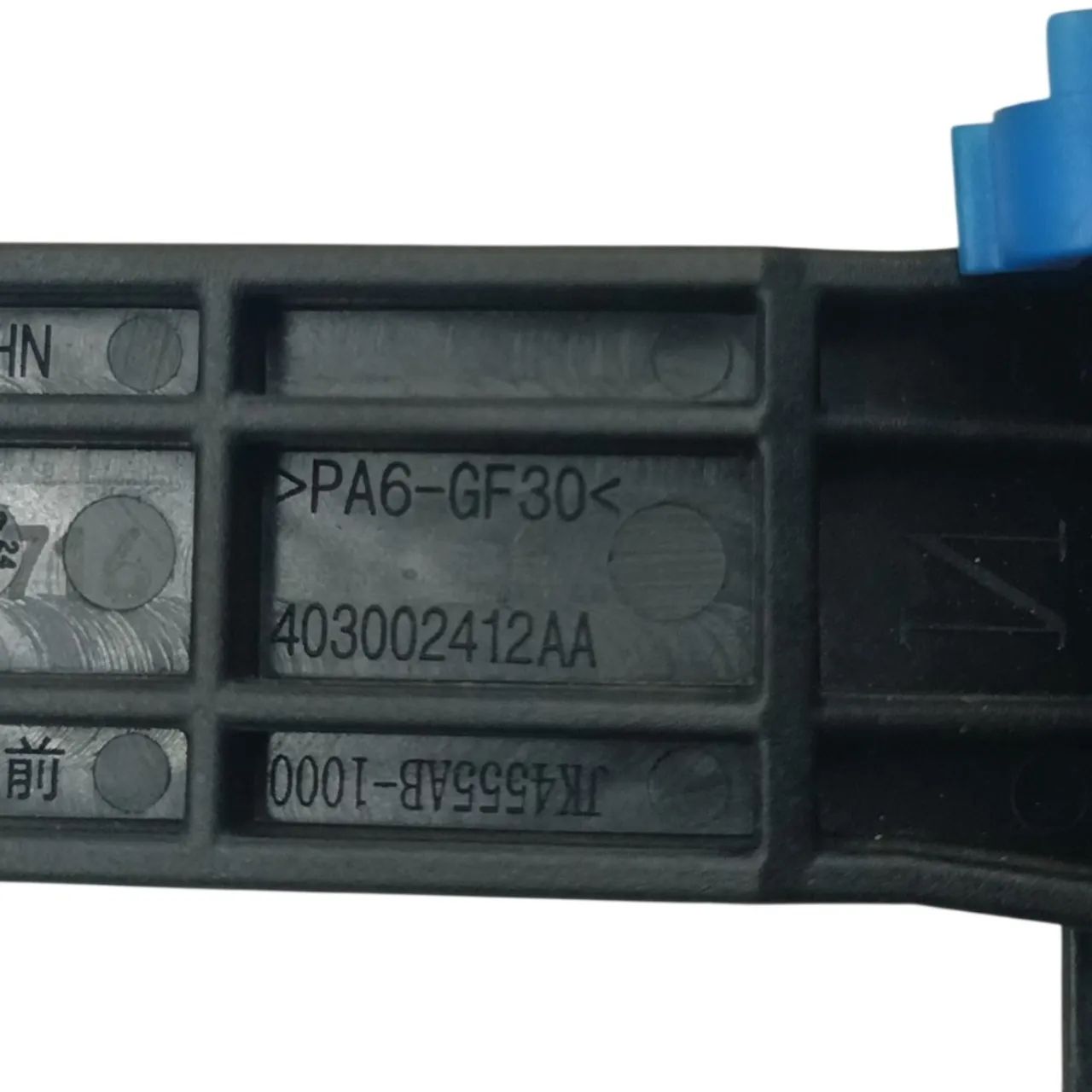 Maçaneta externa dianteira direita Chery Tiggo 8 2024 2023 - Peças Maçaneta externa dianteira direita Chery Tiggo 8 2024 2023 - Peças