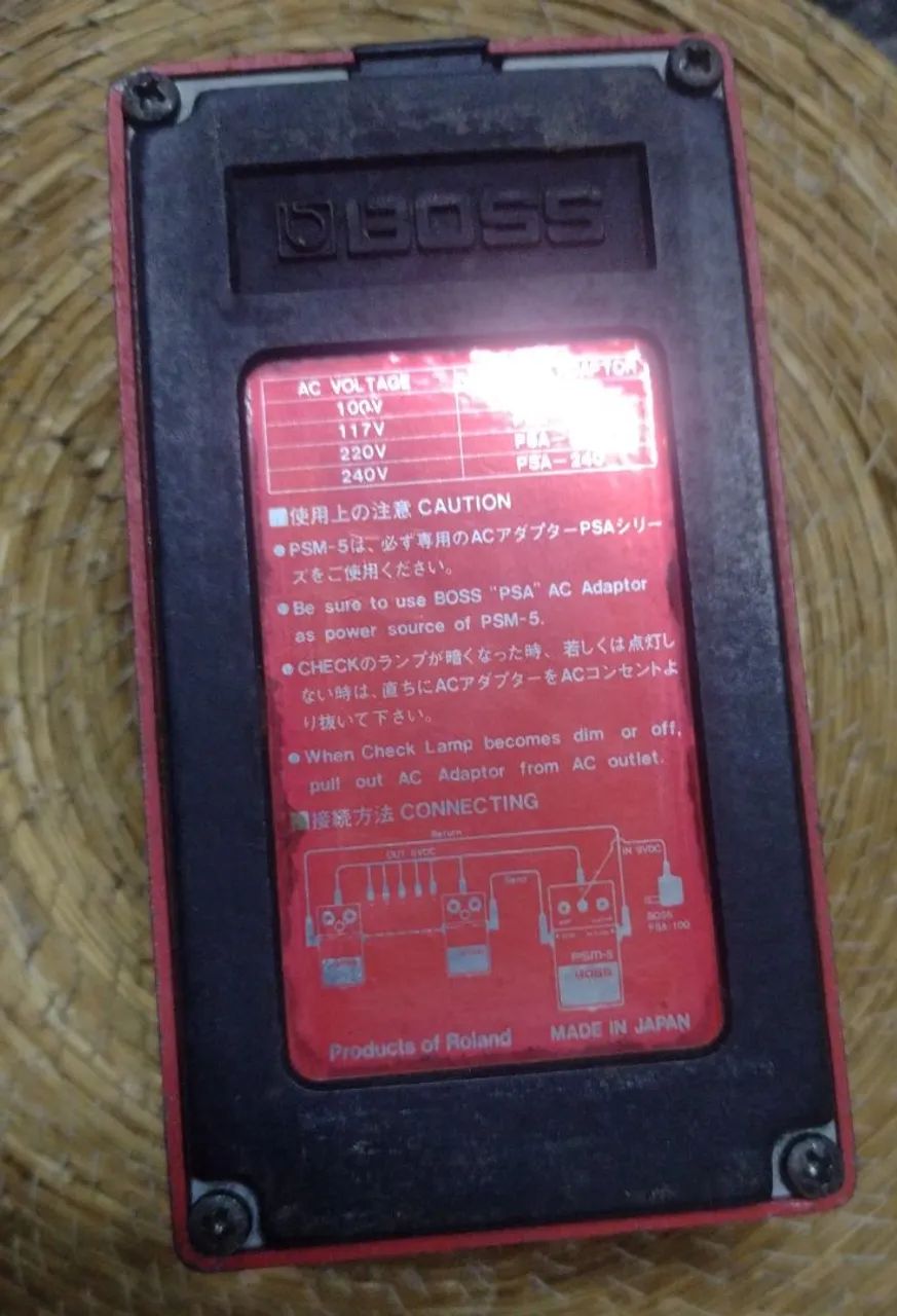Pedal Boss powersupply e Master Switch - Foto 2