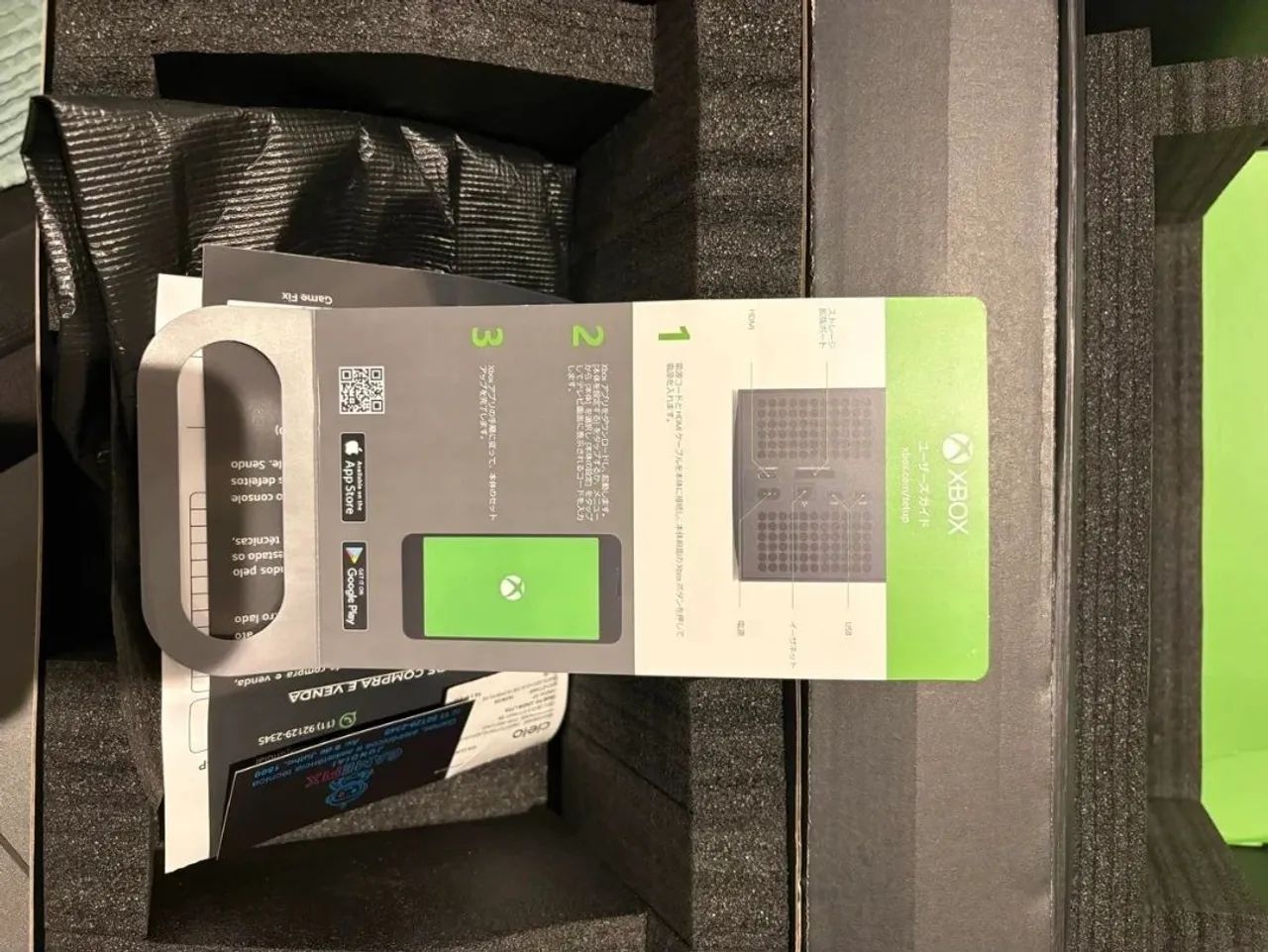 Xbox series X 1 terá  - Foto 2