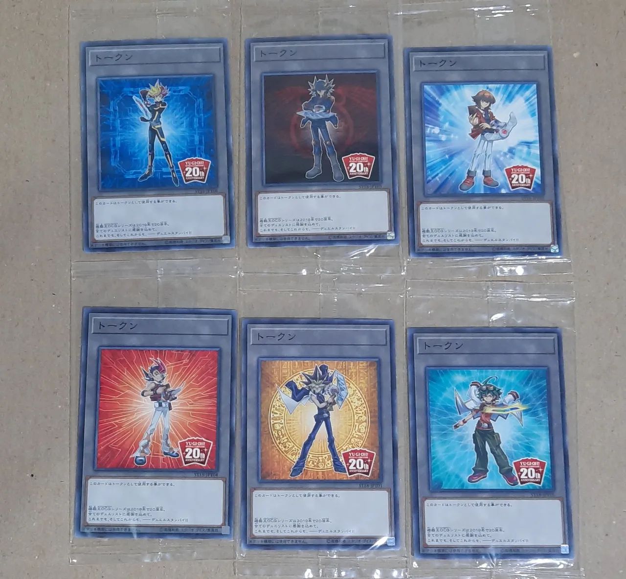 seiwa73。 ① 4箱40本 6 promos yugioh japones - Hobbies e coleções - Rolim de Moura