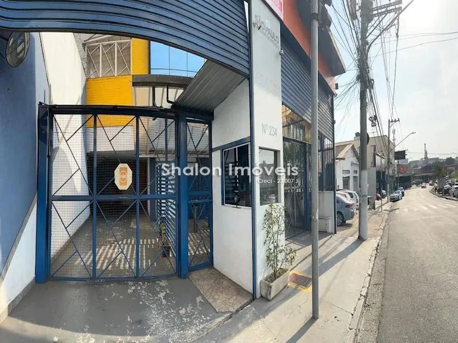 Predio Comercial Em Santo Amaro  2.116M2, Fachada Em Vidro E 20 Vagas - Foto 3