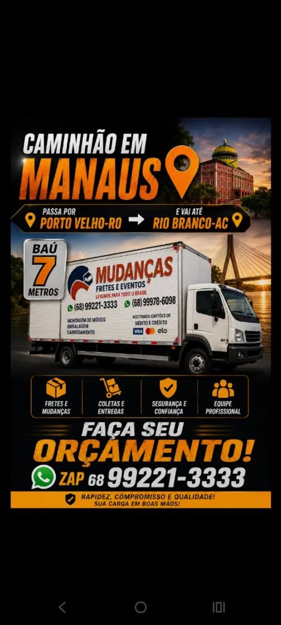 Caminhão em Manaus 