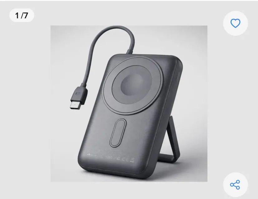 Power bank