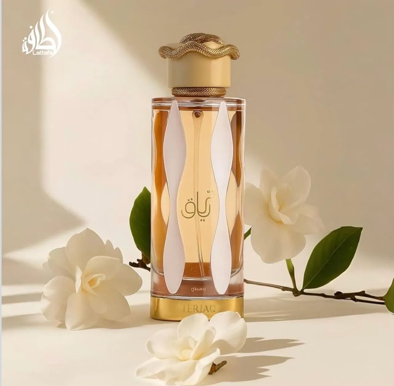 Perfume Lattafa Teriaq 