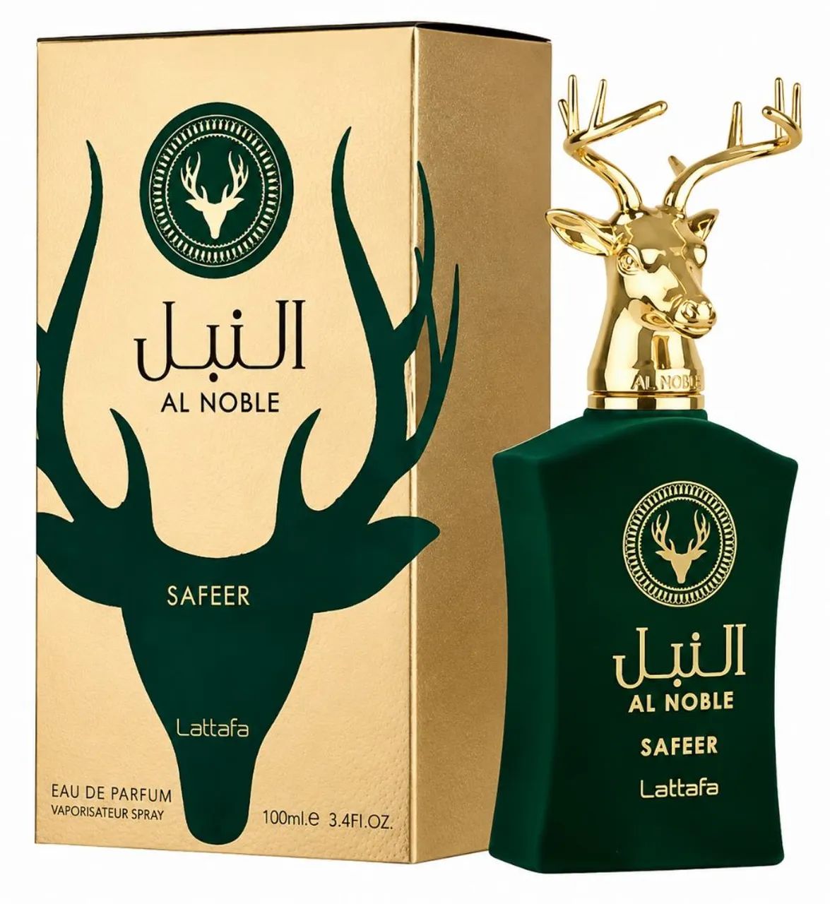 Perfume Árabe Masculino Al Noble Safeer 100ml - Foto 5