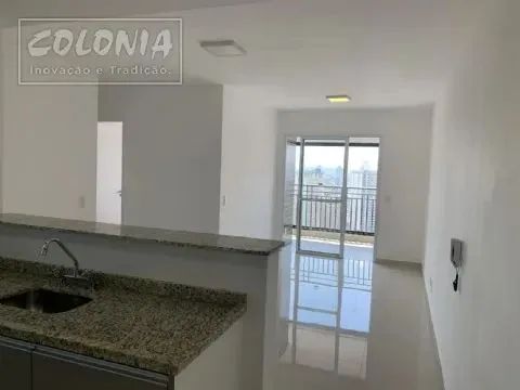 Apartamento para locação - Vila Floresta, Santo André - Foto 5