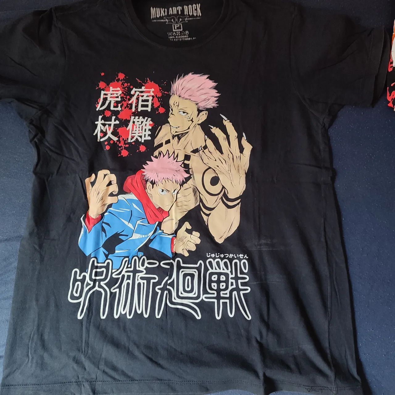 CAMISAS DE ANIME - Foto 2