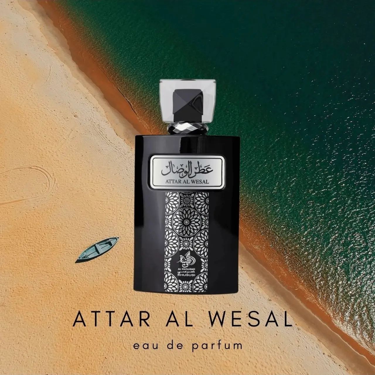 Perfume ArabeAttar Al Wesal Al Wataniah 100ml - Foto 2