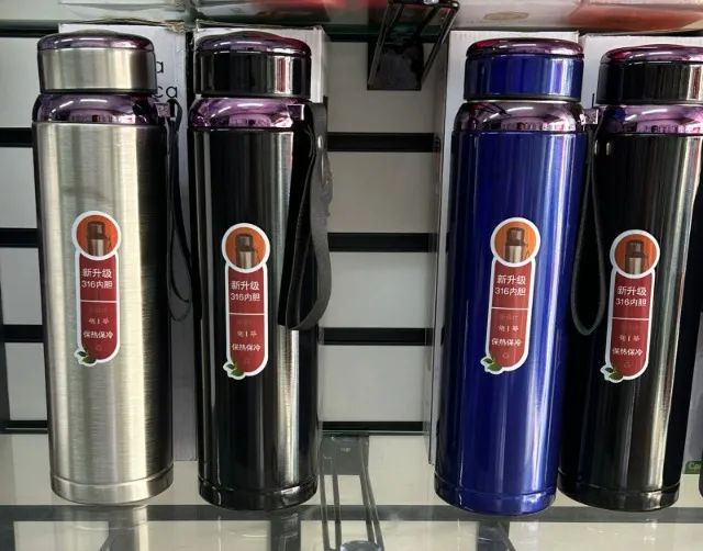 Garrafa termina inox 1l