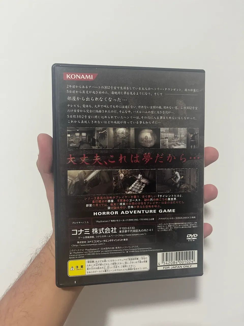 Jogo PS2 Silent Hill 4 Original  - Foto 2