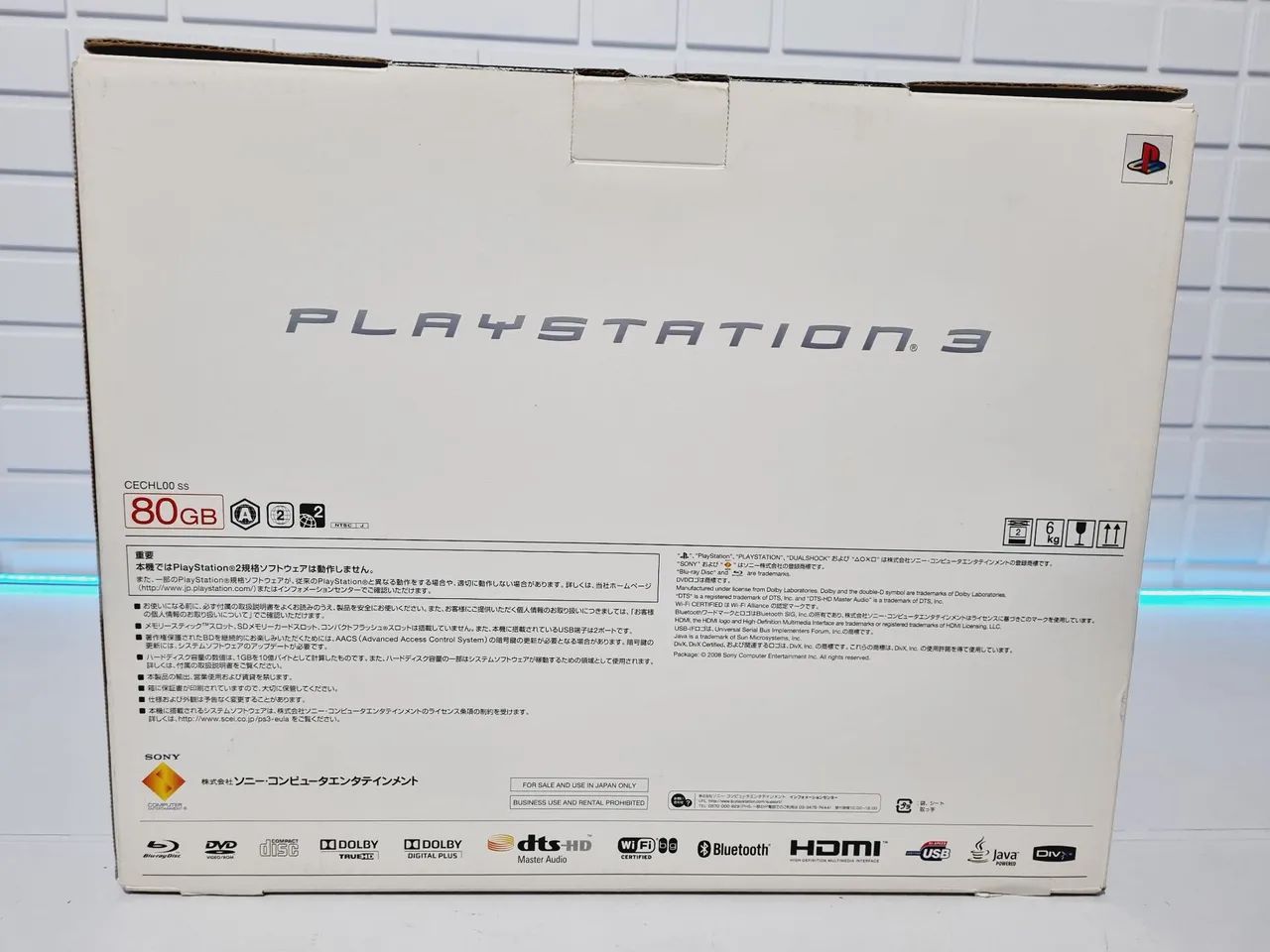 J119- PS4 FAT SATIN SILVER - Foto 3