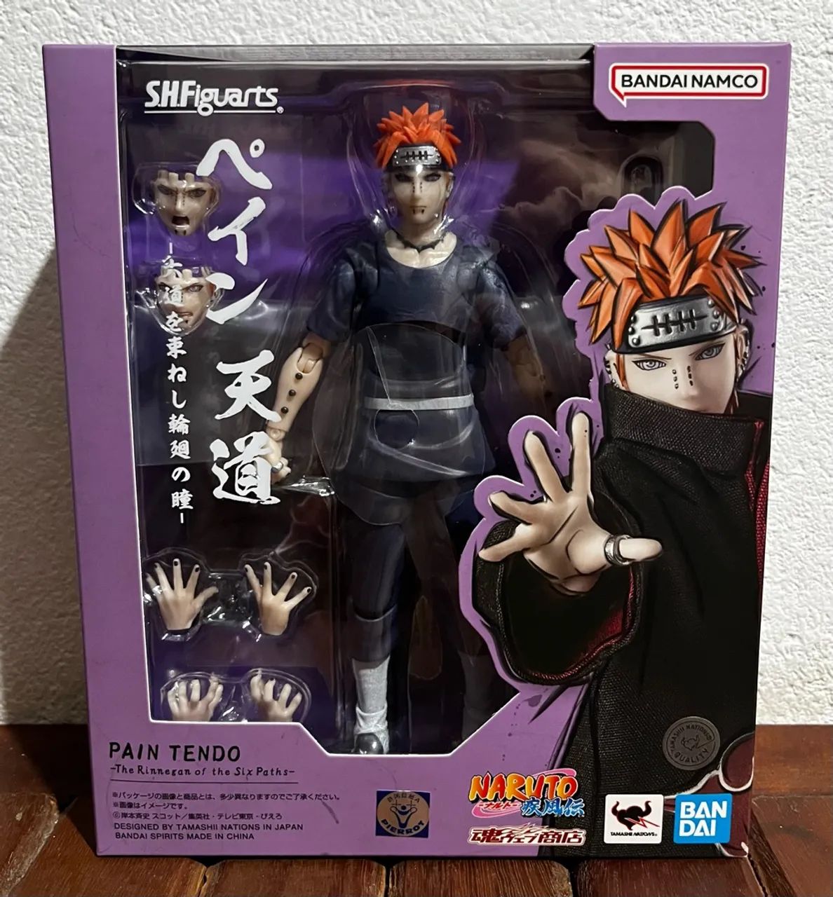 S.H.FIGUARTS: Naruto Shippuden - Pain Tendo