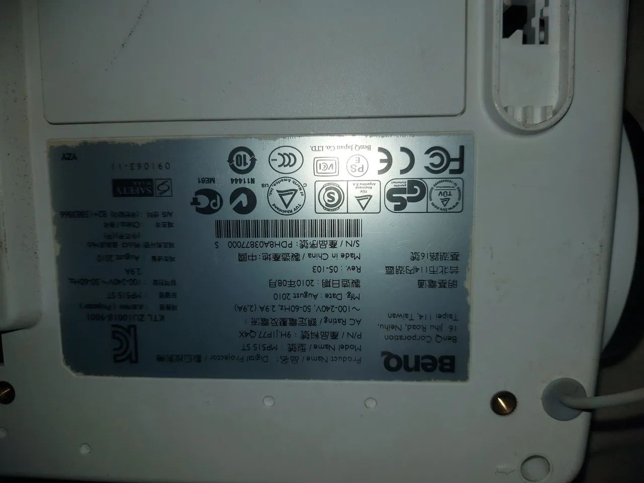 Projetor benq leia a descrição  - Foto 4