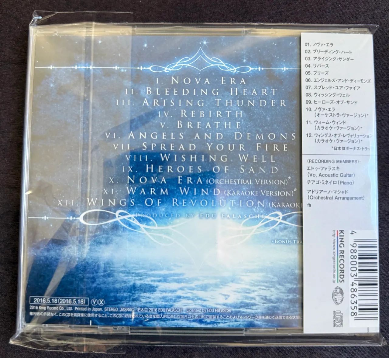 CD Edu Falaschi - Moonlight - Japonês - Foto 3