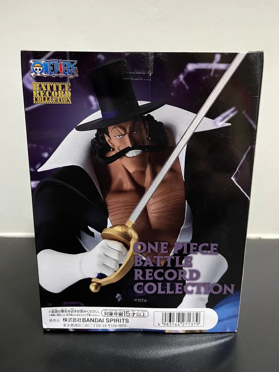 Action Figure - Vista One Piece - Battle Record Collection - Foto 3