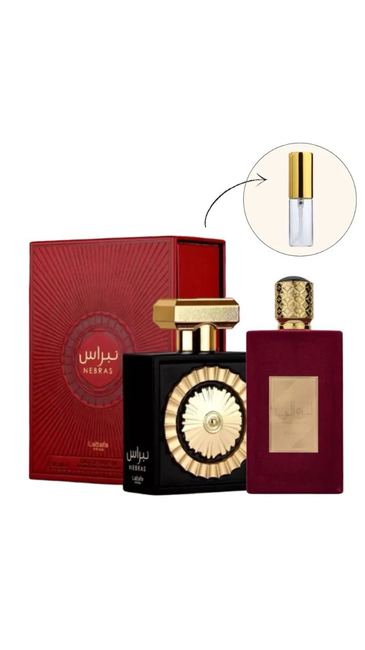 Decants Perfume Árabe Importado Original | Ameerat Al Arab | Nebras 