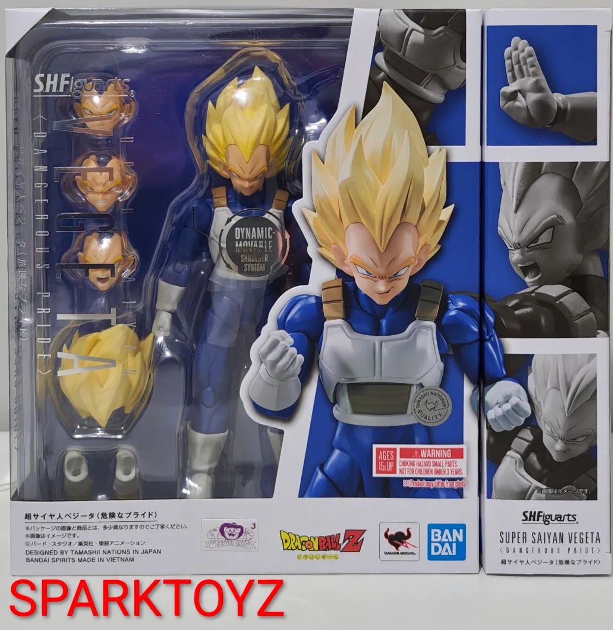 Vegeta Super Saiyajin (Saga Cell) - SHFIGUARTS 
