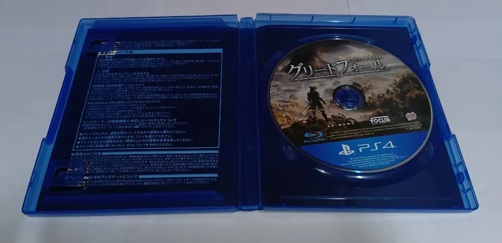 Greedfall | PS4 | Japonês | - Foto 2